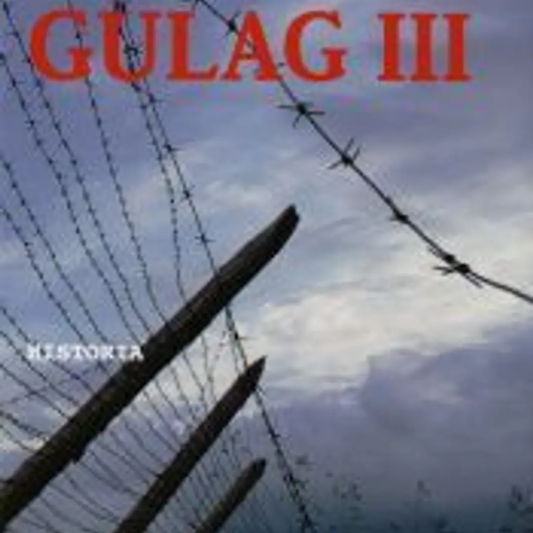 Archipiélago Gulag. Vol. 3 (Tiempo de Memoria) 1