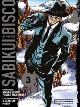 Sabikui Bisco 3