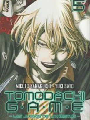 TOMODACHI GAME N 05