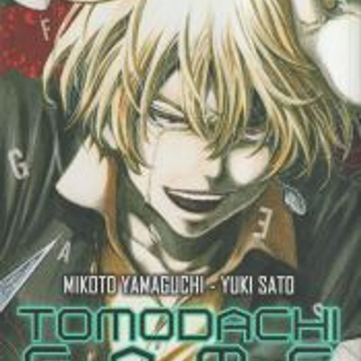 TOMODACHI GAME N 05 1