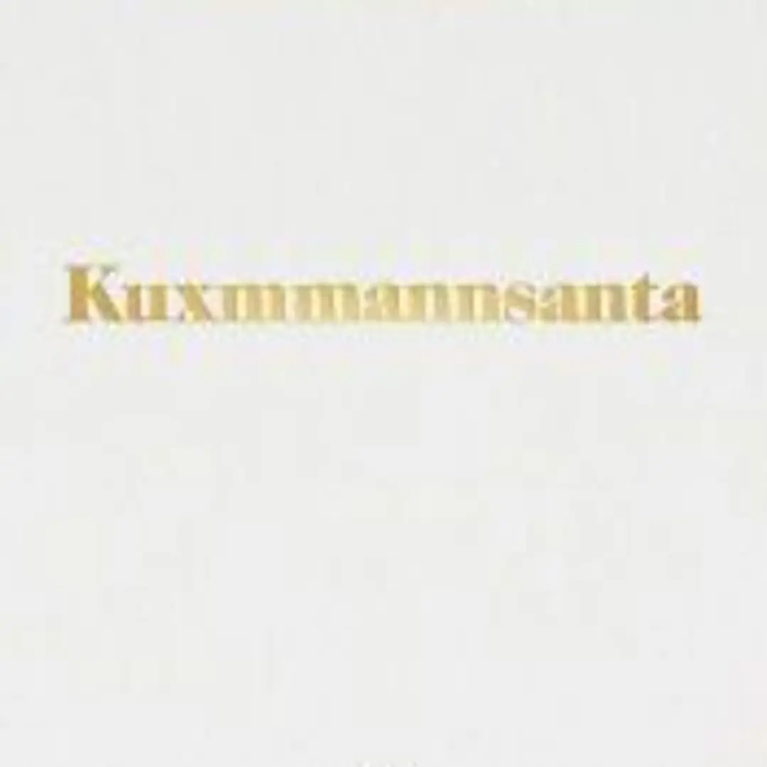 KUXMMANNSANTA 1