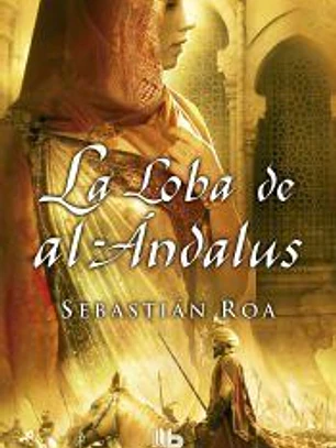 La loba de al Andalus