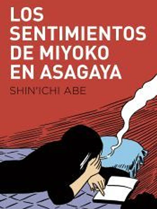 Los sentimientos de Miyoko en Asagaya