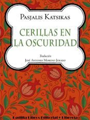 Cerillas en la oscuridad