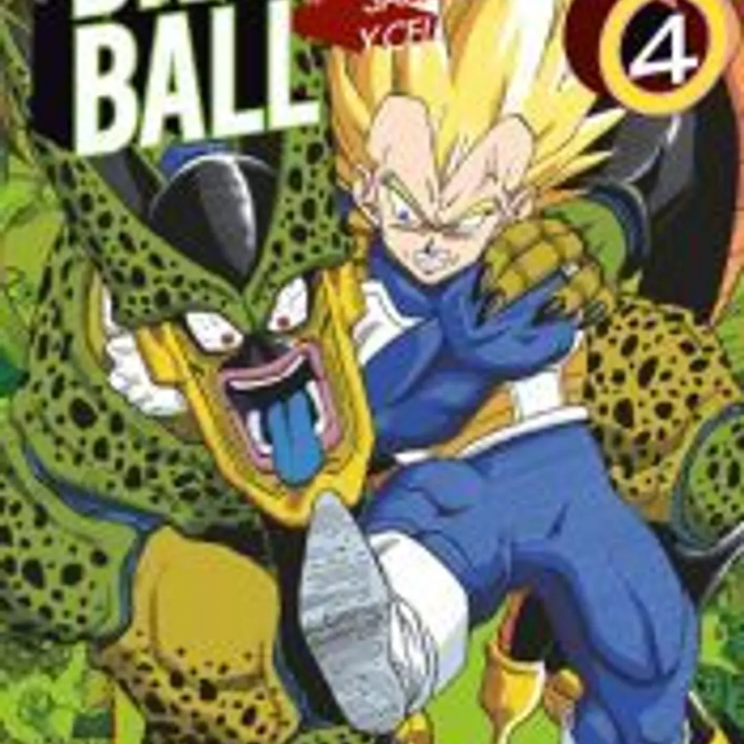 Dragon Ball color Cell 04/06 1