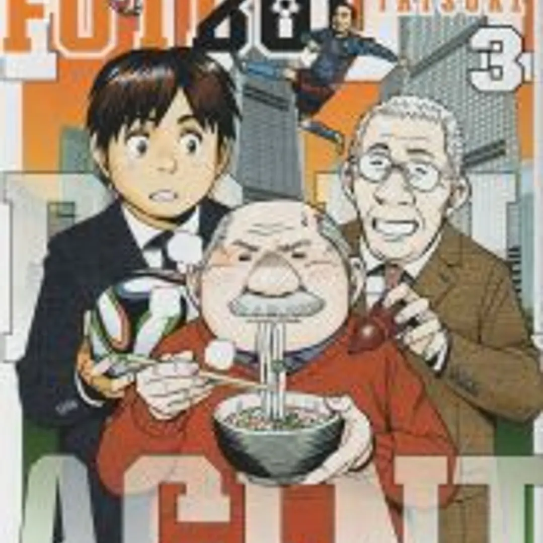 Agente de fútbol 1