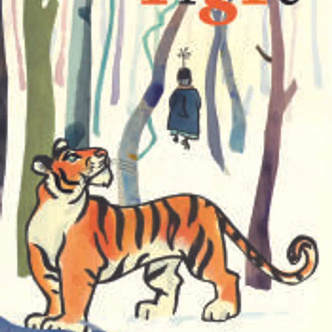 Tigre 1