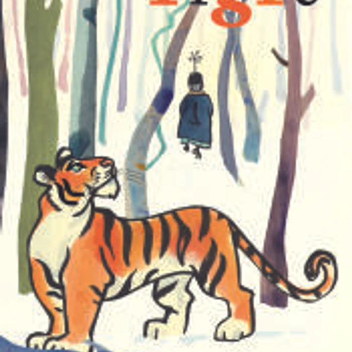 Tigre 1