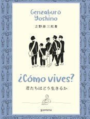 ¿Cómo vives?