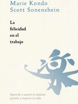La felicidad en el trabajo
