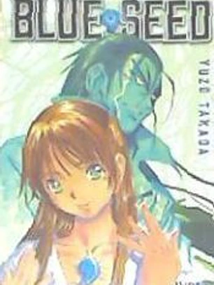 BLUE SEED