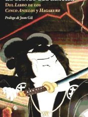 EL CODIGO DEL SAMURAI