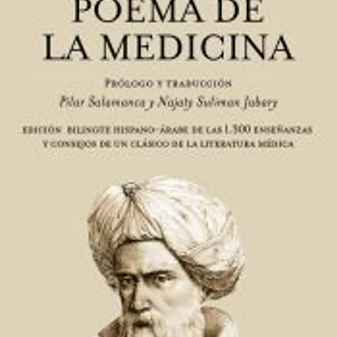 Poema de la medicina 1