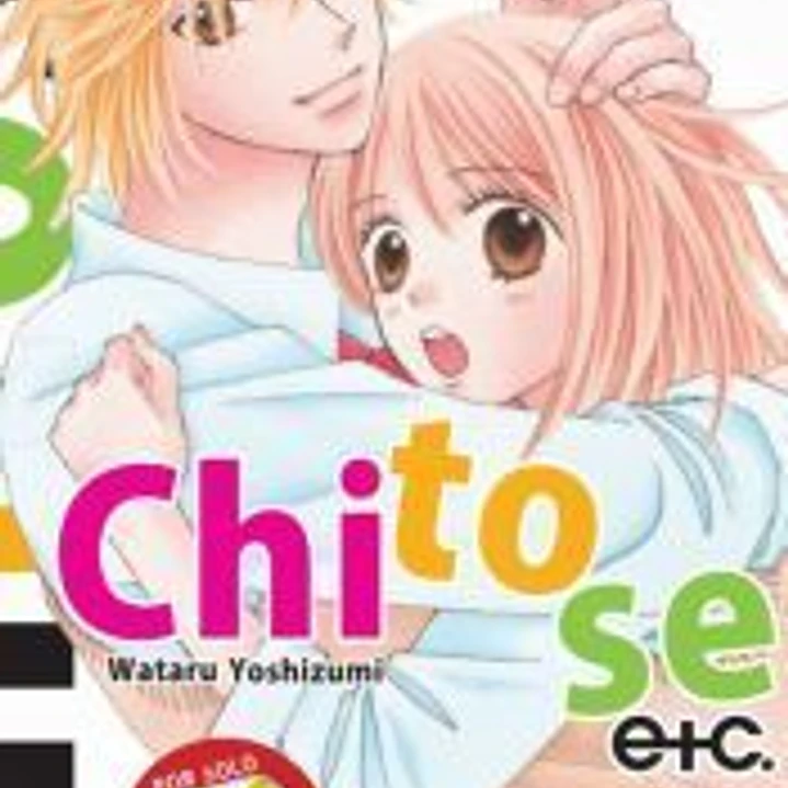 SM Chitose Etc nº 01 1,95 1