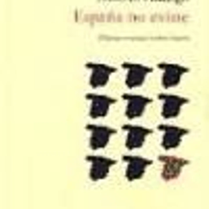 España no existe. Edición y notas de Carlos García. 1
