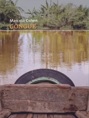 Gongue