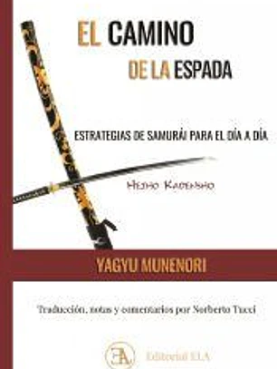 El camino de la espada