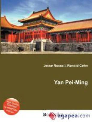 Yan Pei-Ming