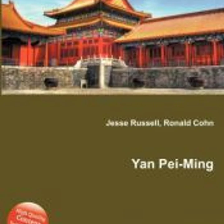 Yan Pei-Ming 1