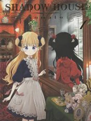 Shadow House Vol. 1