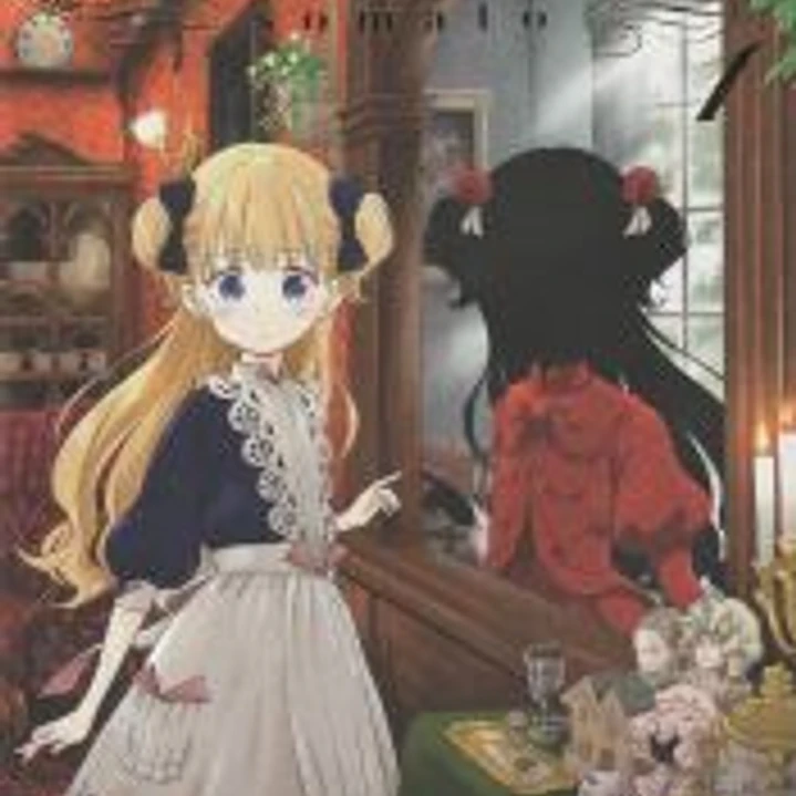 Shadow House Vol. 1 1