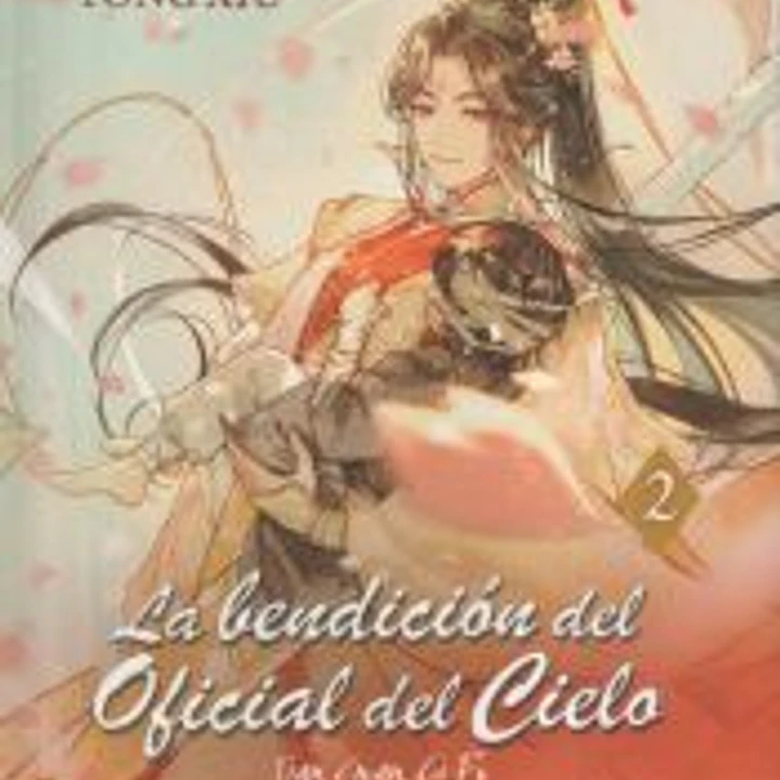 LA BENDICION DEL OFICIAL DEL CIELO 02 1