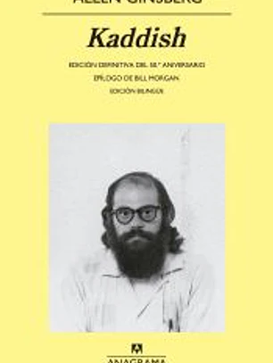 Kaddish: y otros poemas, (1958-1960)