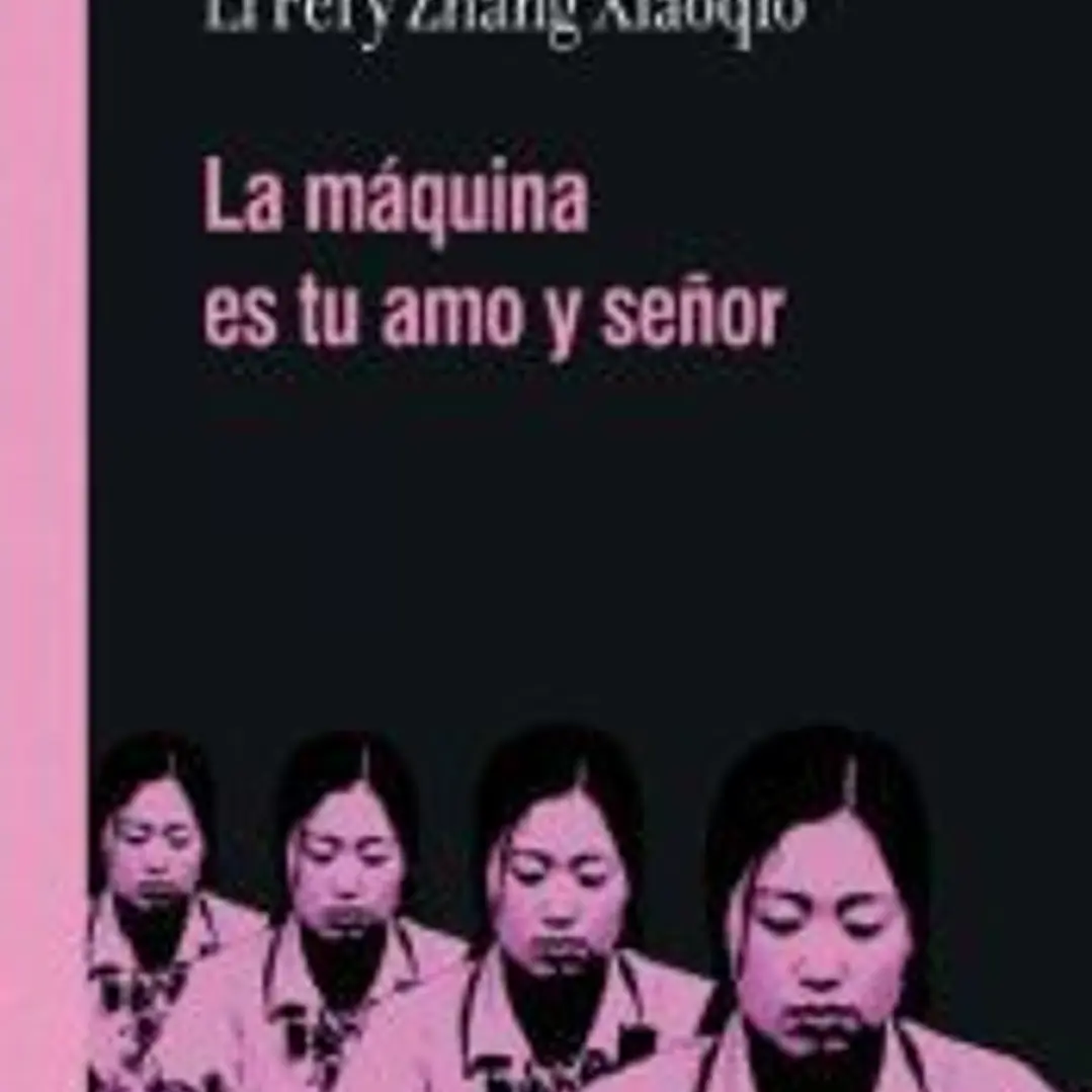 La máquina es tu amo y señor 1