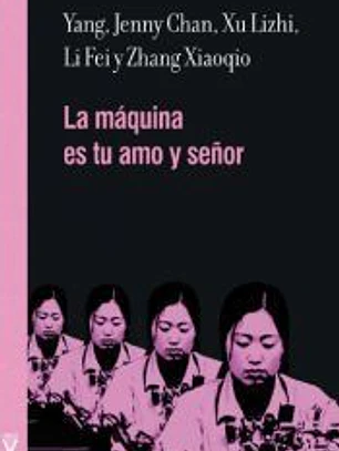 La máquina es tu amo y señor