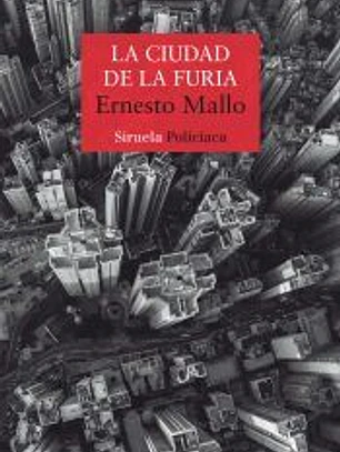 La ciudad de la furia