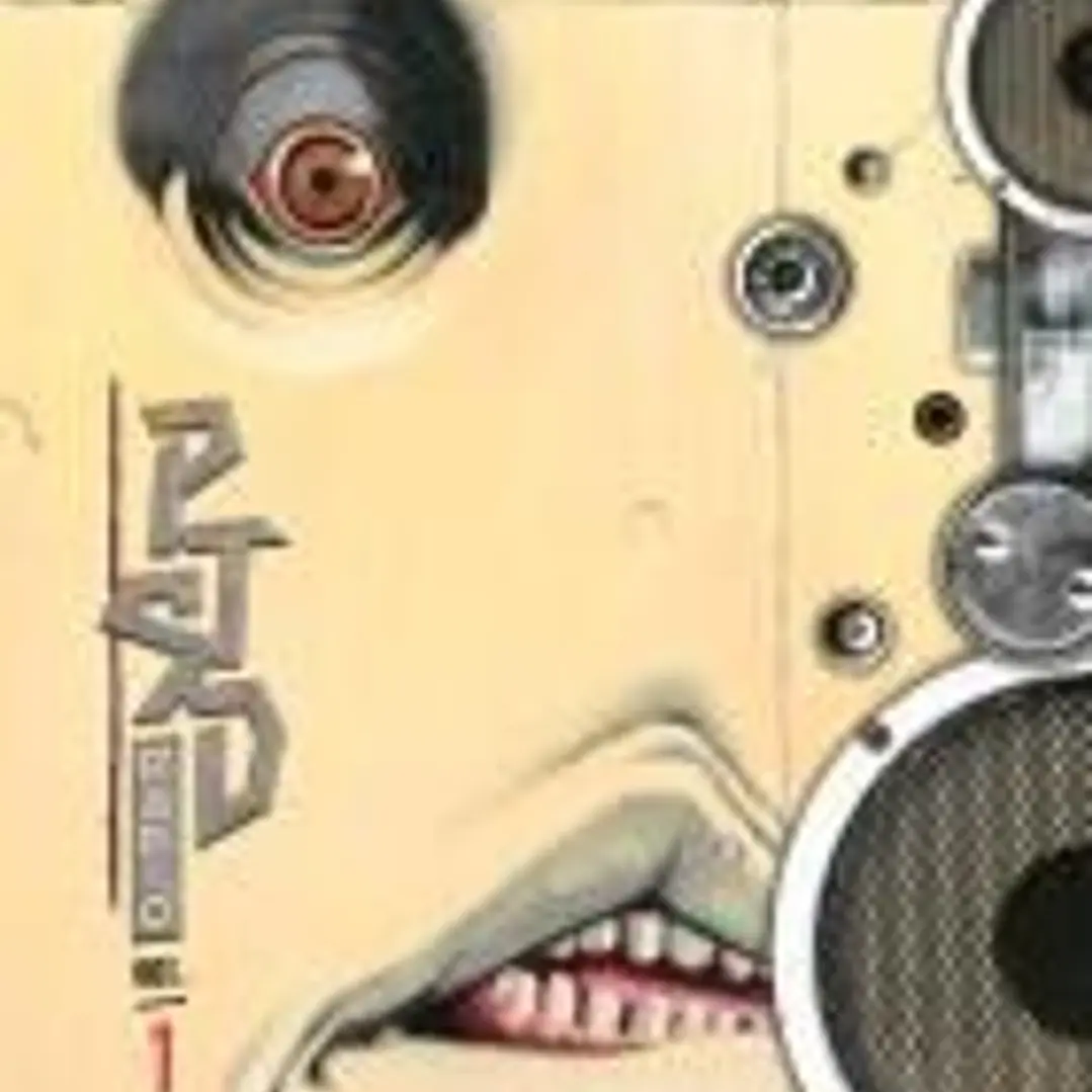 Ptsd Radio 1 (Vol. 1-2) 1