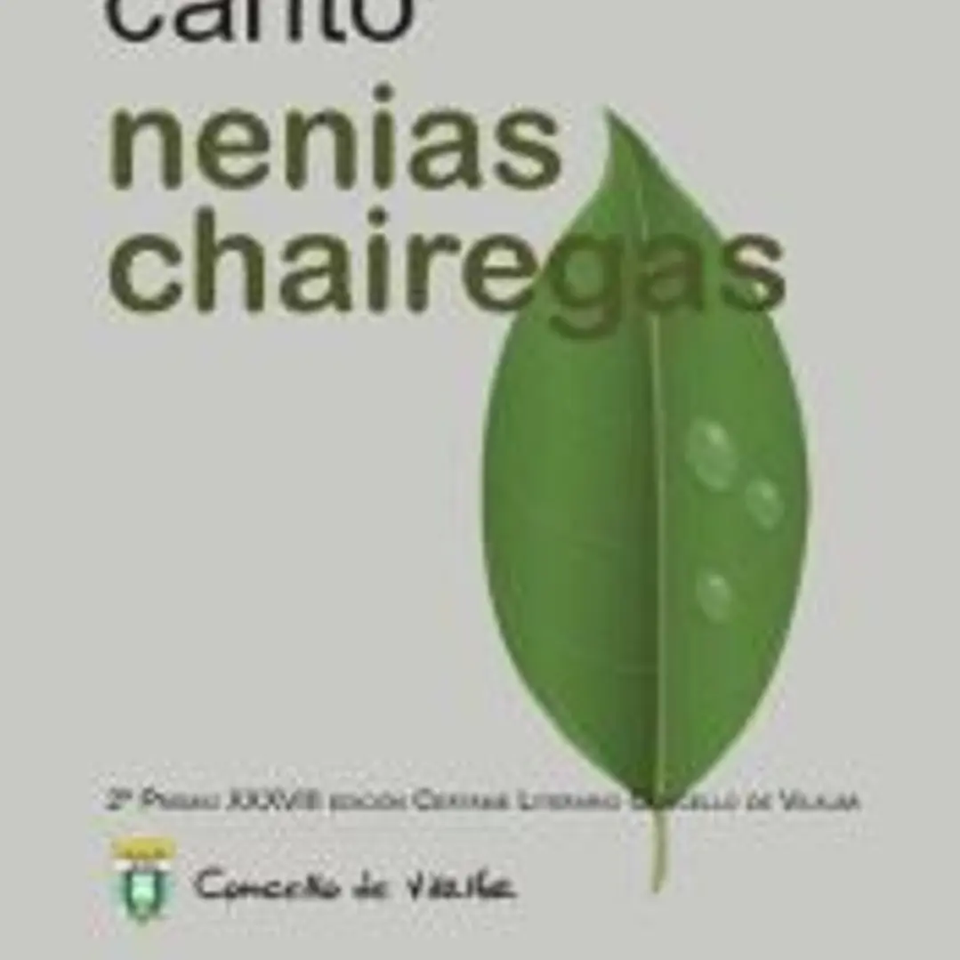 Nenias chairegas 1