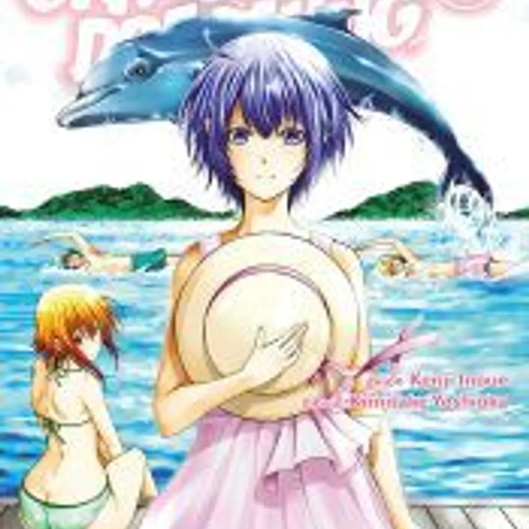 Grand Blue Dreaming nº 13 1