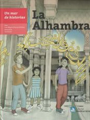 Un mar de historias: La Alhambra