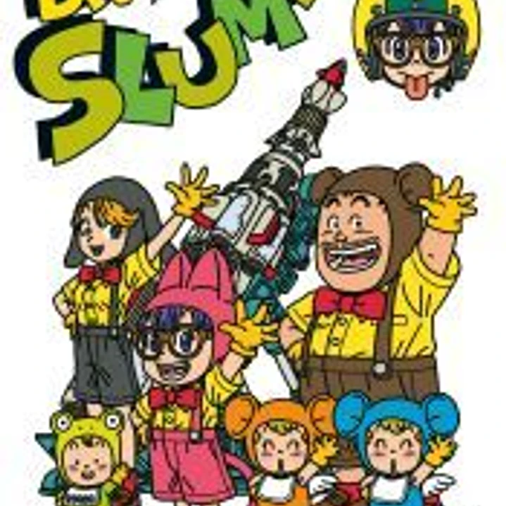 Dr. Slump nº 15/15 (nueva edición) 1