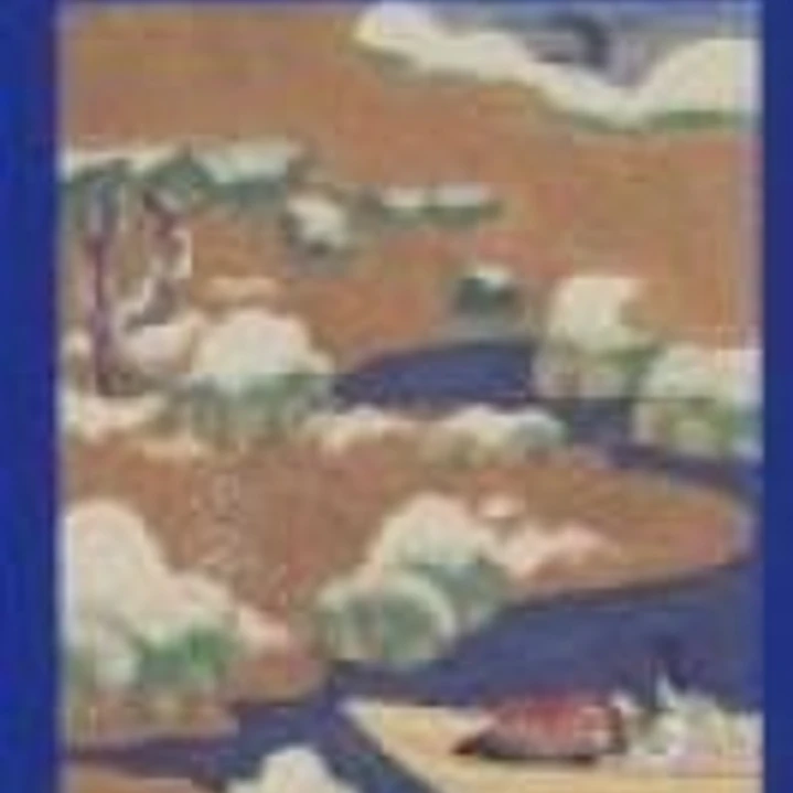 HISTORIA DE GENJI VOL.2 1