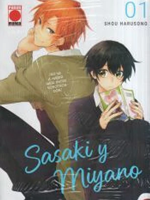 SASAKI Y MIYANO # 01