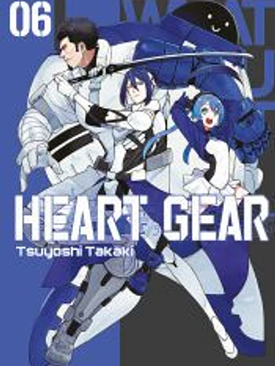 HEART GEAR 06
