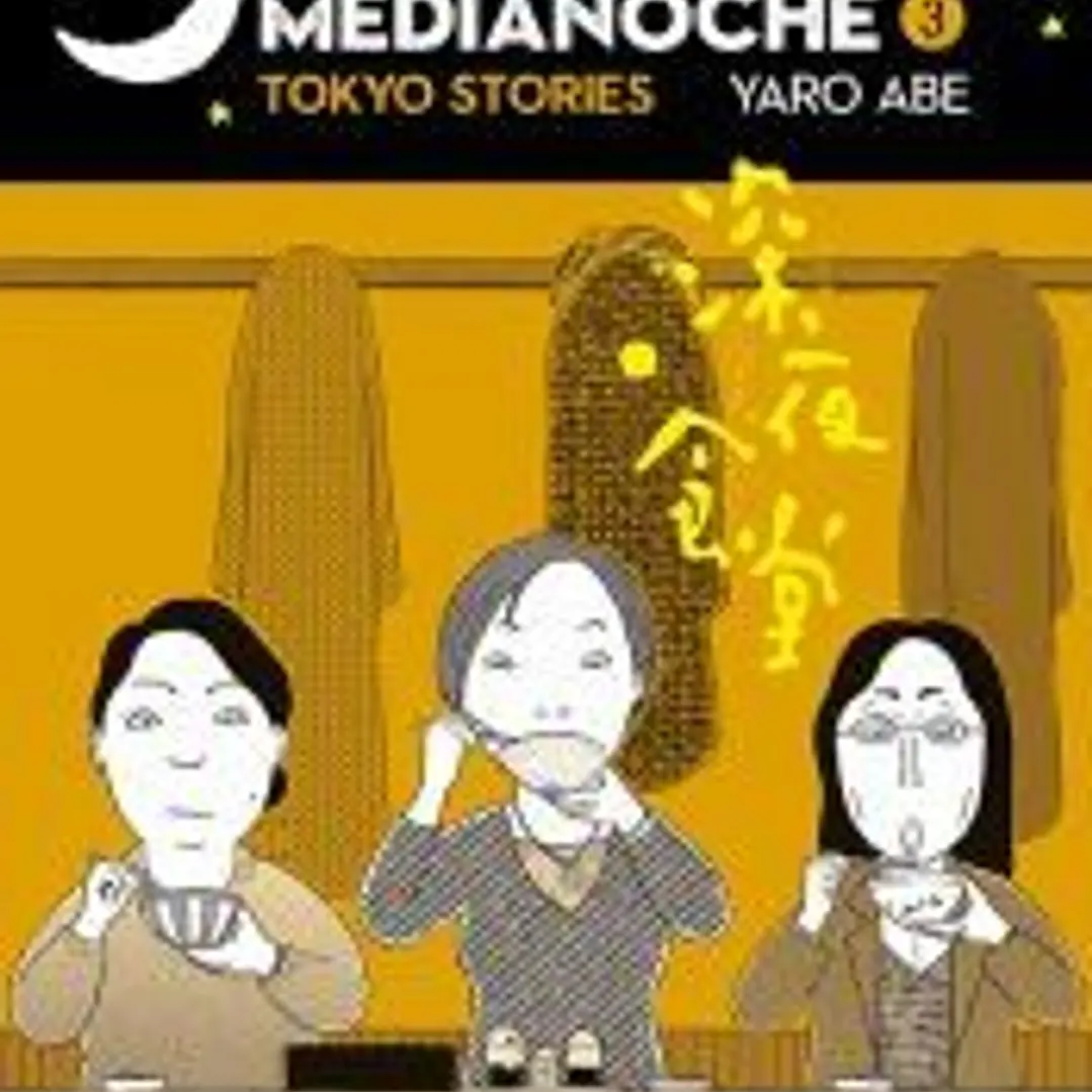 La cantina de medianoche 3 1