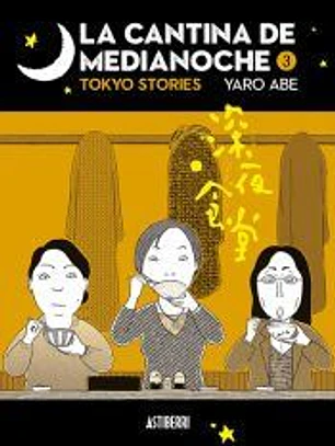 La cantina de medianoche 3