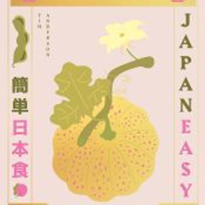 JAPANEASY 1