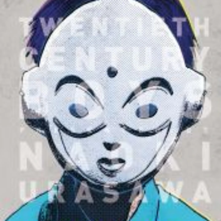 20th Century Boys nº 05 1