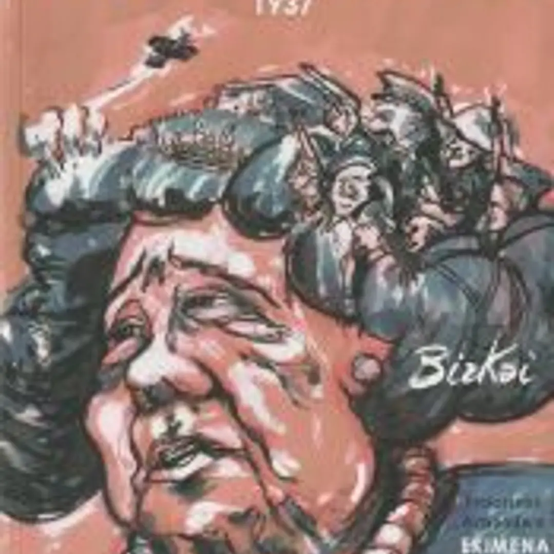 EMAKUMEON MEMORIA 1
