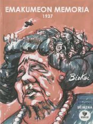 EMAKUMEON MEMORIA