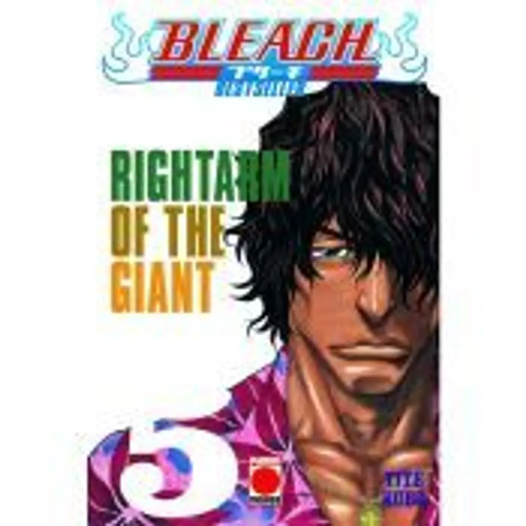 Bleach: Bestseller 5 1