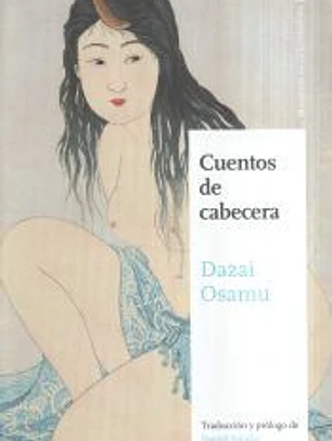 Cuentos de cabecera