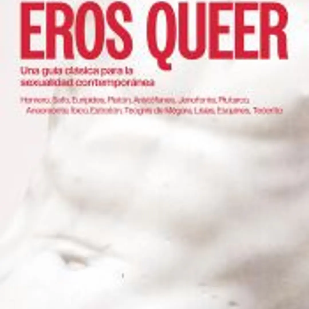 EROS QUEER 1