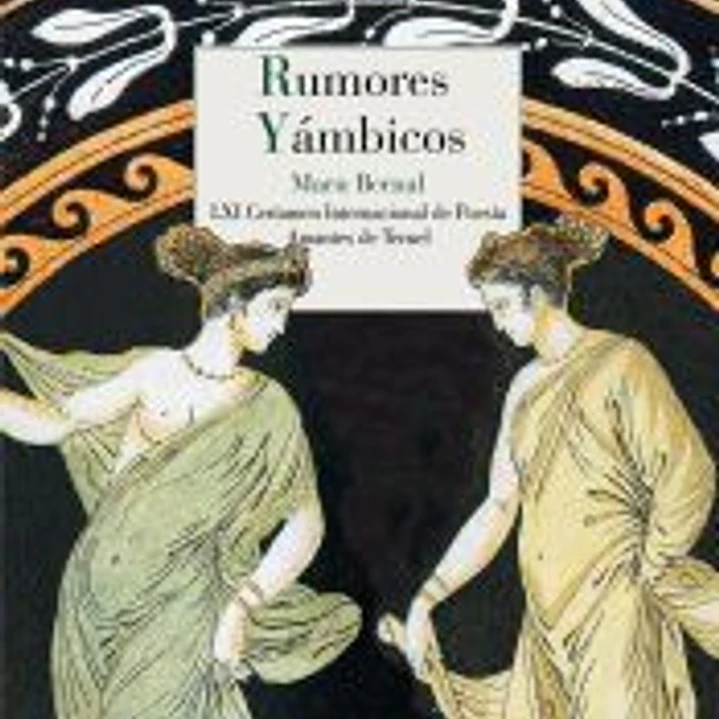 Rumores yámbicos 1