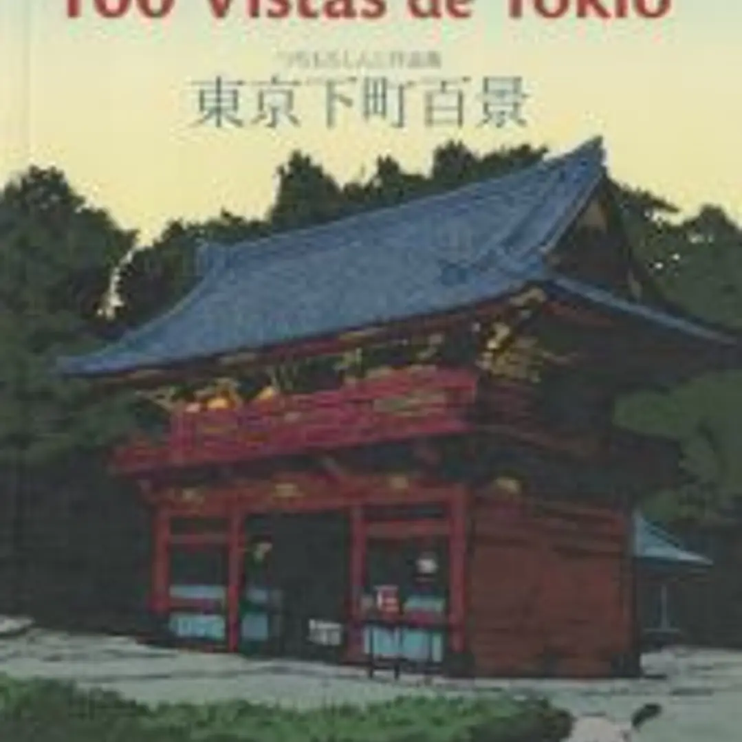 Cien vistas de Tokio 1