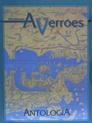 AVERROES. ANTOLOGIA VIII CENT.